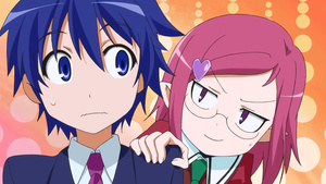 Astarotte no Omocha!